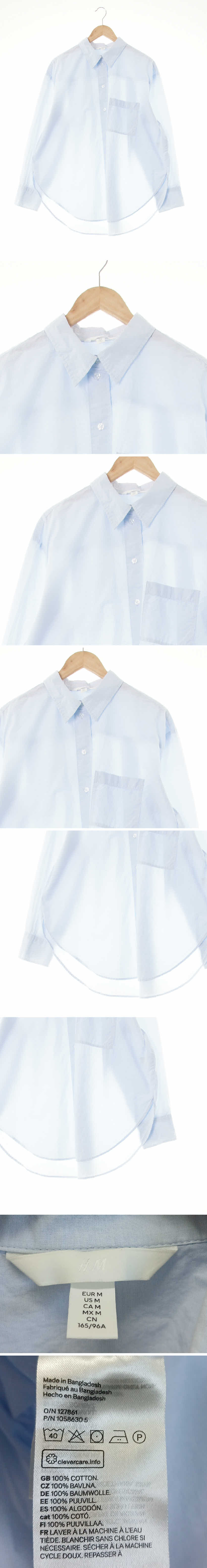 h&m 루즈빅포켓셔츠 h&m 스카이웨이블루 면 루즈빅포켓셔츠
