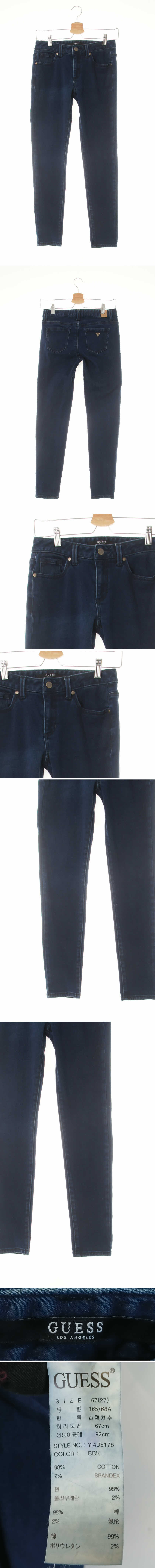 Guess 슈퍼스키니핏웜진 Guess 진청 데님 슈퍼스키니핏웜진