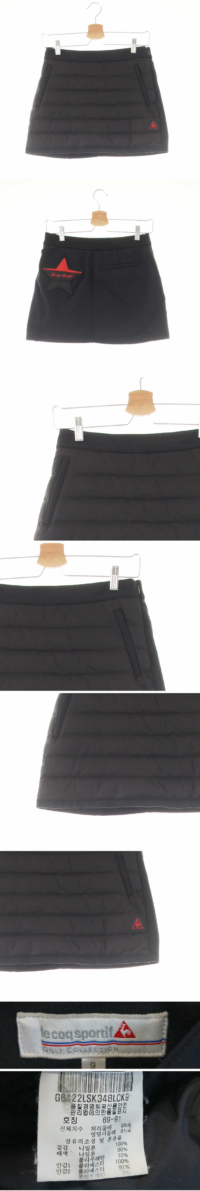 르꼬끄 패딩골프배색로고스커트 르꼬끄 블랙 구스다운 패딩골프배색로고스커트