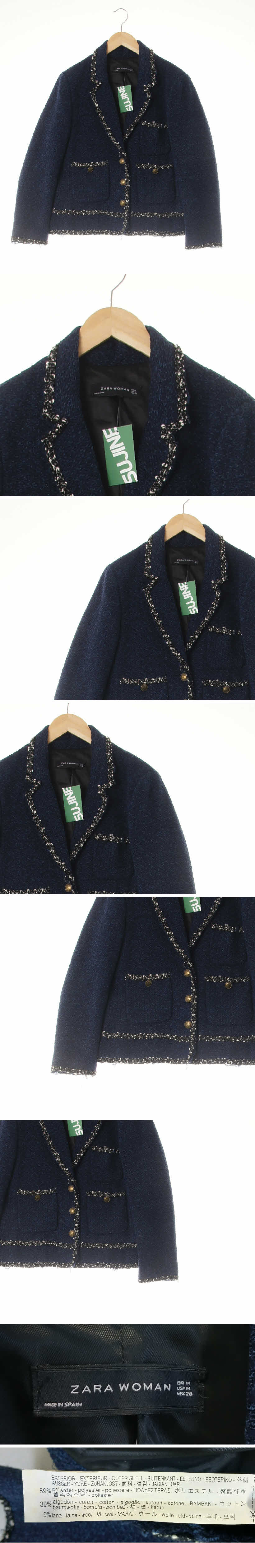자라우먼 트위드배색라인앤틱버튼자켓 자라우먼 빈티지네이비블랙 울혼방 트위드배색라인앤틱버튼자켓