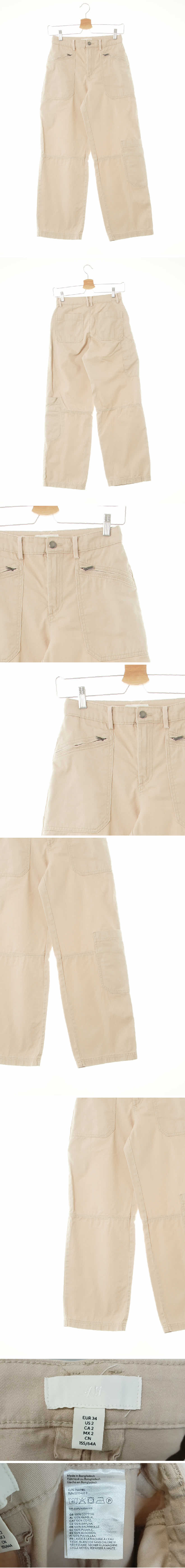 h&m 와이드절개워싱팬츠 h&m 베이지 면 와이드절개워싱팬츠