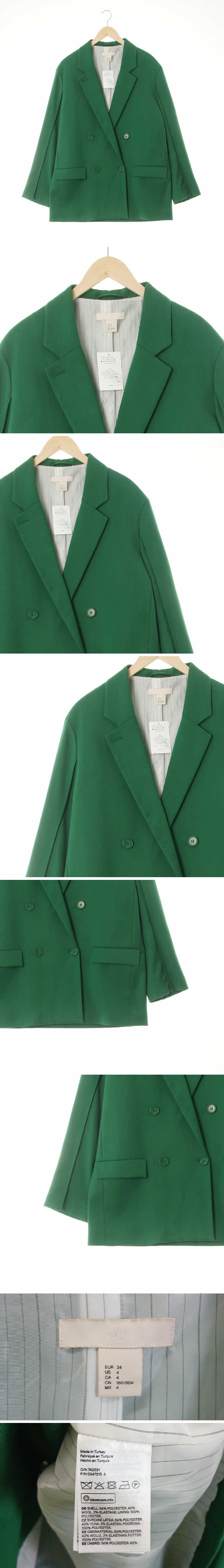h&m 젤리빈그린 오버사이즈롱더블블레이저