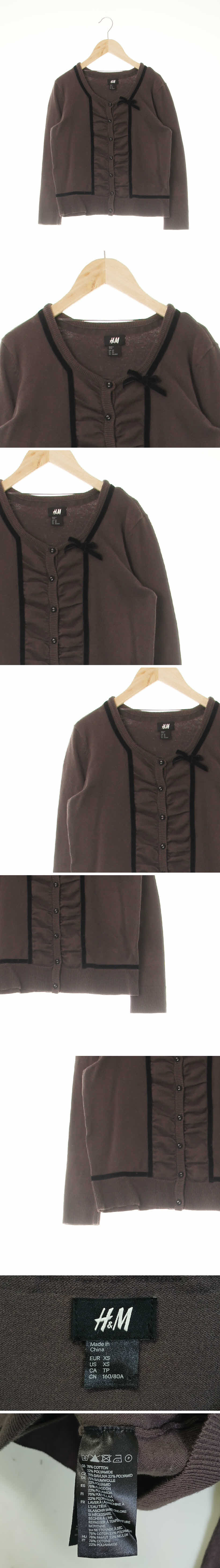 h&m 벨로아리본셔링가디건 h&m 다크브라운 면혼방 벨로아리본셔링가디건