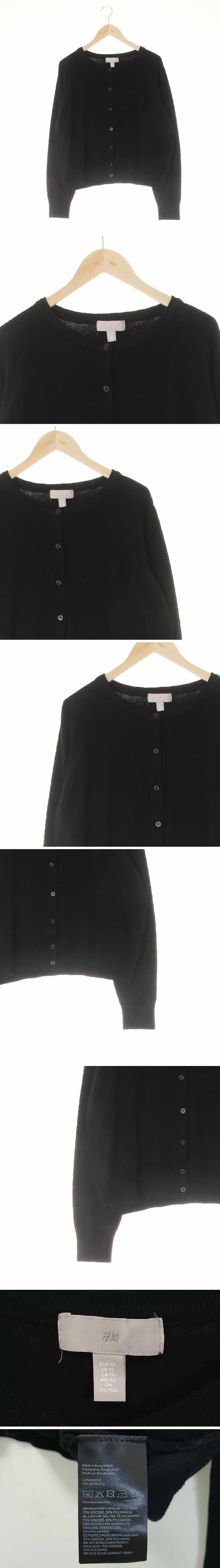 h&m 시보리라운드넥가디건 h&m 블랙 시보리라운드넥가디건