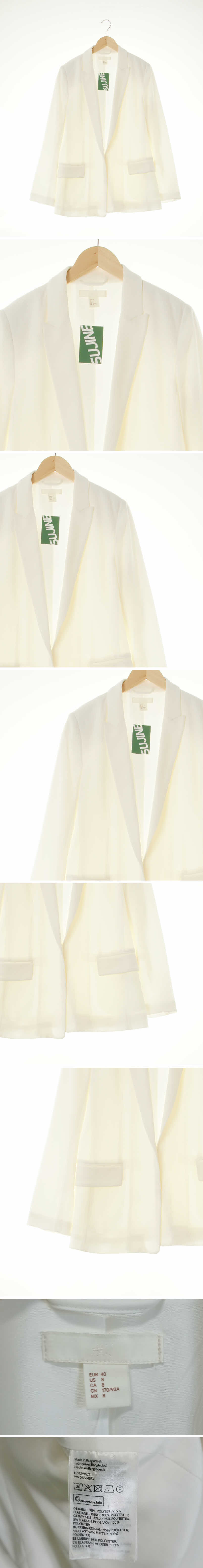 h&m 아이보리 피크드라펠오버핏오픈블레이저
