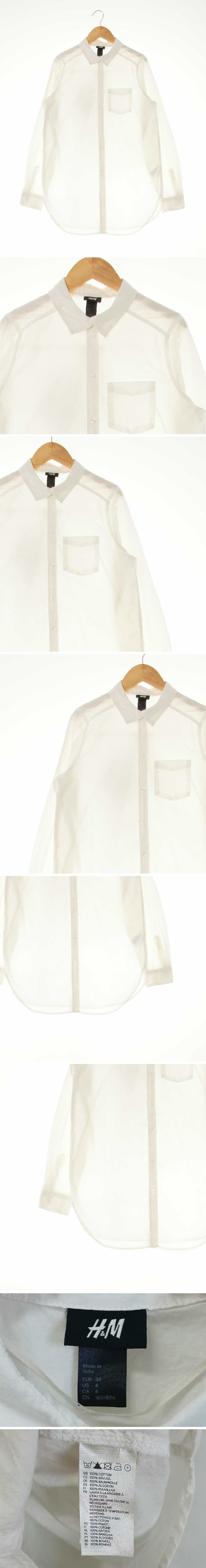 h&m 포켓박스플리츠롱셔츠 h&m 화이트 면 포켓박스플리츠롱셔츠