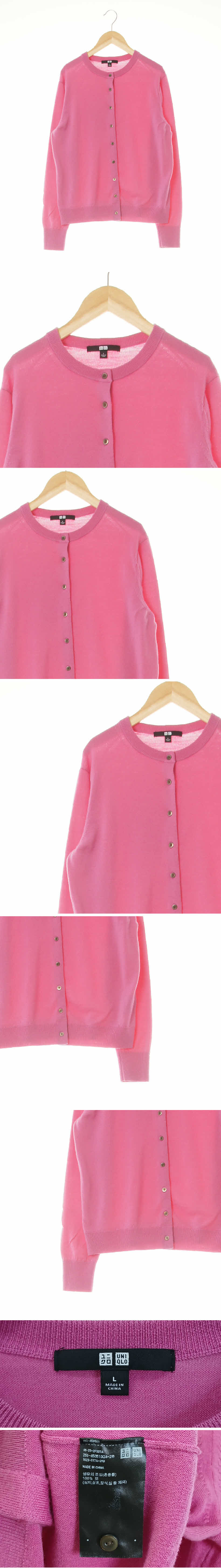 유니클로 라운드넥버튼가디건 유니클로 진달래핑크 울 라운드넥버튼가디건