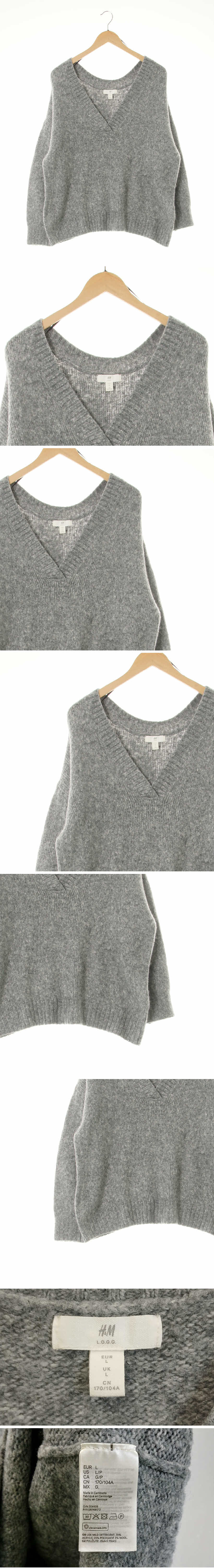h&m 그레이 울혼방 브이넥오버핏보카시스웨터