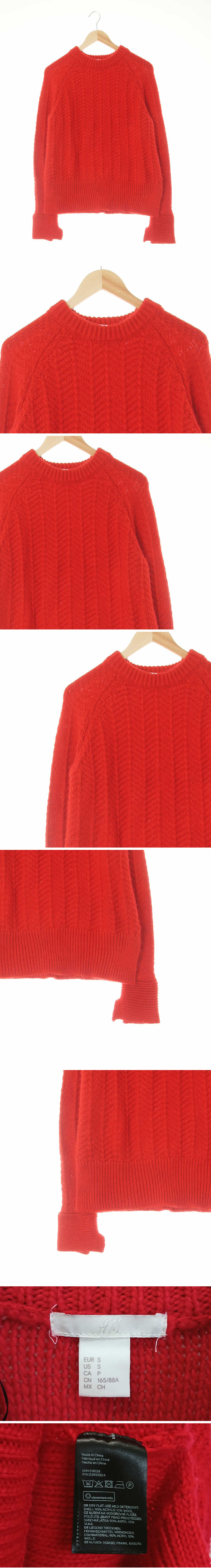 h&m 레글런니팅슬릿스웨터 h&m 레드 울혼방 레글런니팅슬릿스웨터