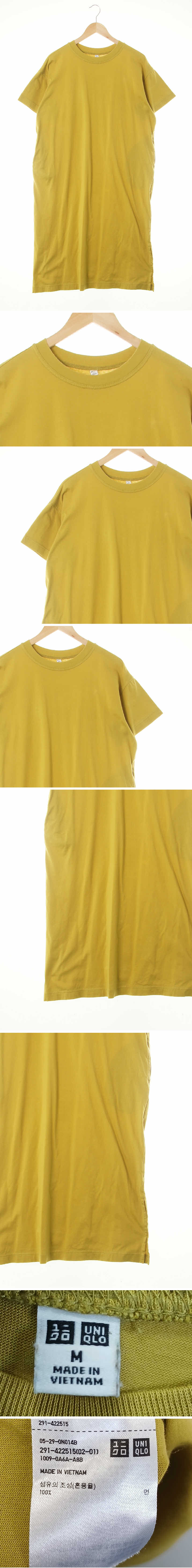 유니클로 라운드넥베이직반팔원피스 유니클로 골든팜옐로우 면 라운드넥베이직반팔원피스