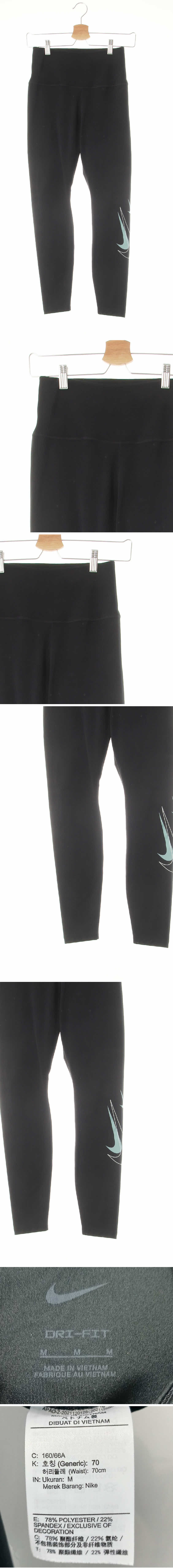 나이키 블랙 드라이핏 멀티로고와이드하이밴딩레깅스