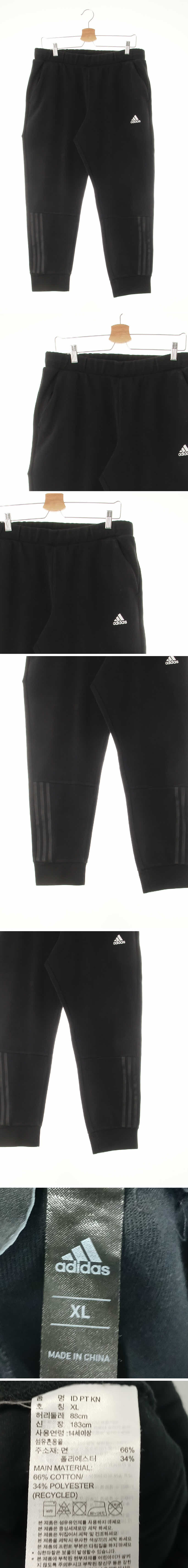 아디다스 절개하단삼선조거트레이닝팬츠 아디다스 블랙 면혼방 절개하단삼선조거트레이닝팬츠