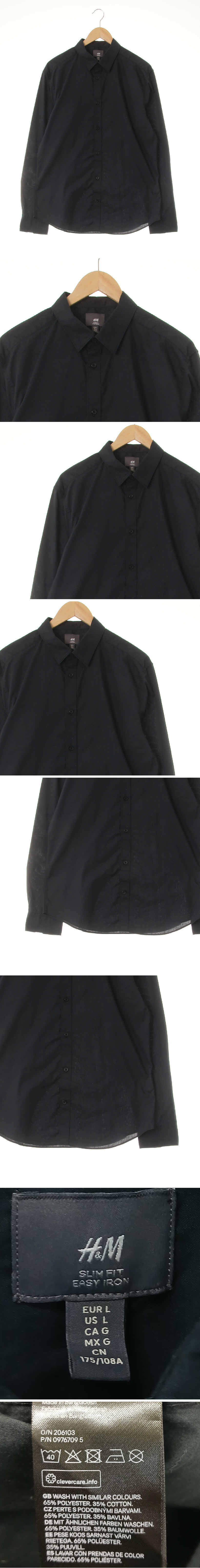 h&m 이지아이론심플셔츠 h&m 블랙 면혼방 이지아이론심플셔츠