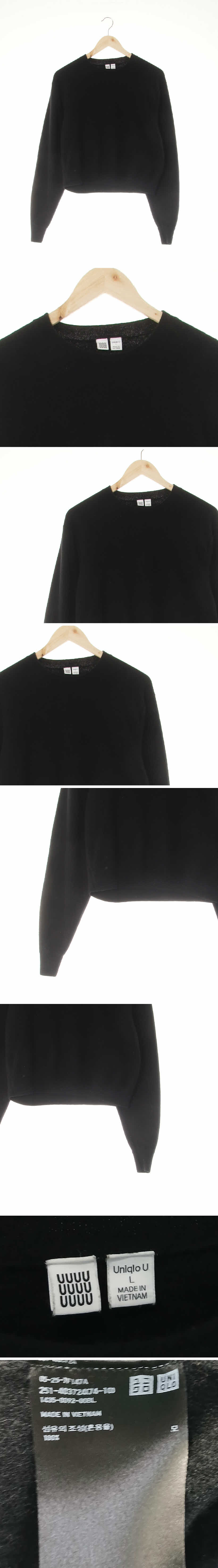 유니클로유 크롭베이직스웨터 유니클로유 블랙 울 크롭베이직스웨터