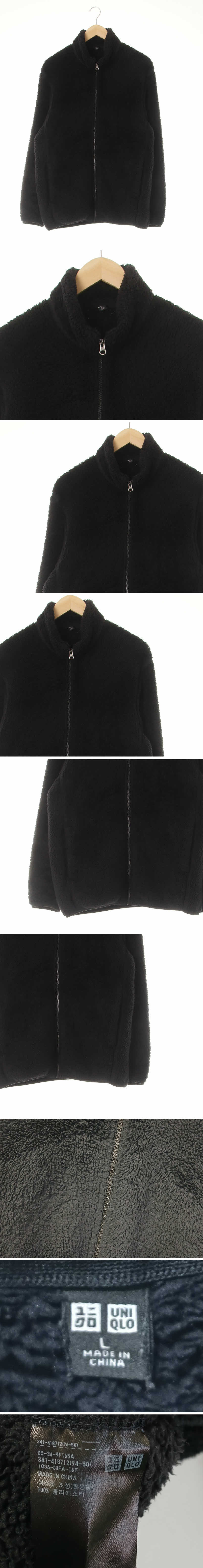유니클로 블랙 보아퍼후리스집업