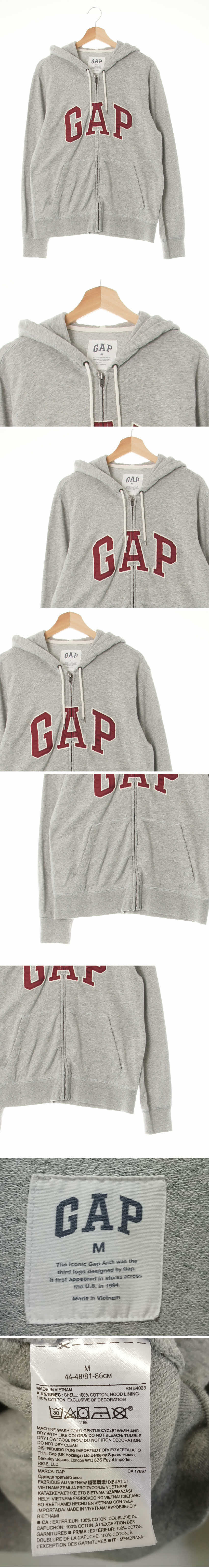 gap 배색빅패치로고후드집업 gap 멜란지그레이 면 배색빅패치로고후드집업