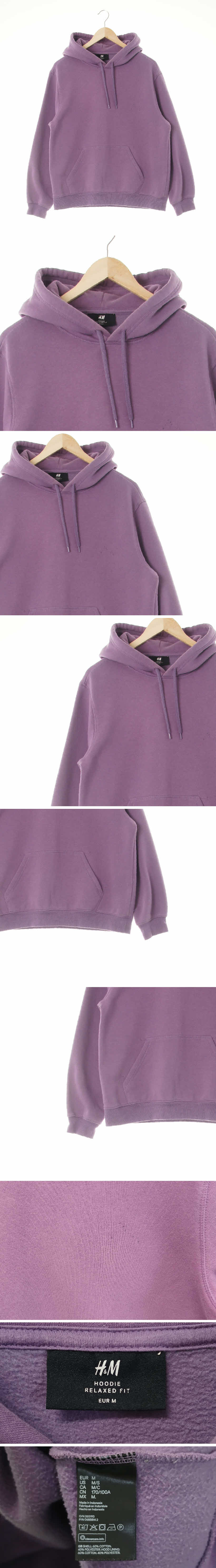 h&m 포켓스웨트후디 h&m 차이브블라썸퍼플 면혼방 포켓스웨트후디