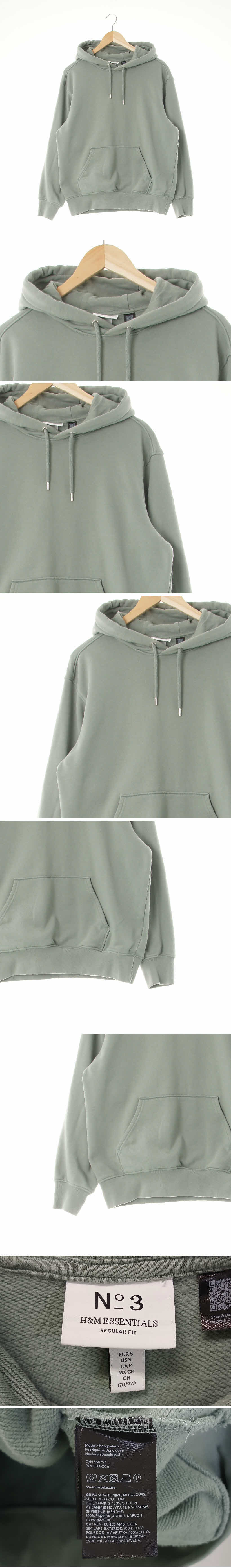 h&m 블루서프그린 면 워싱포켓스웨트후디