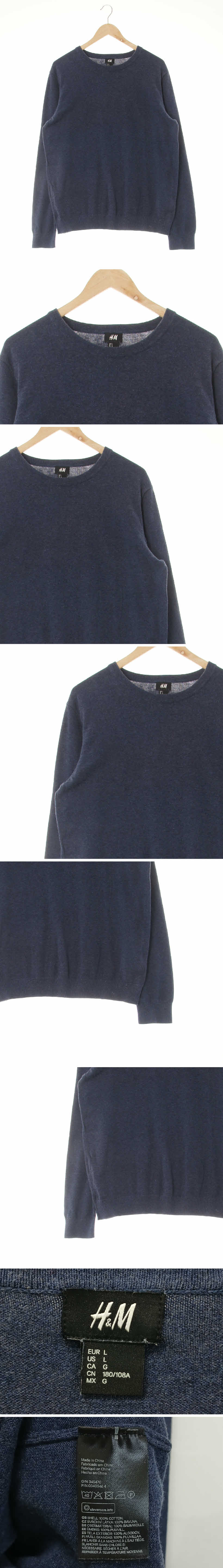 h&m 라운드넥시보리니트 h&m 네이비 면 라운드넥시보리니트