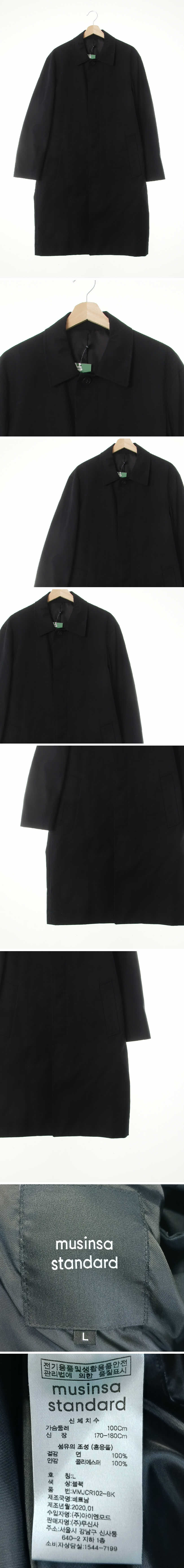 무신사스탠다드 심플베이직트렌치코트 무신사스탠다드 블랙 면 심플베이직트렌치코트