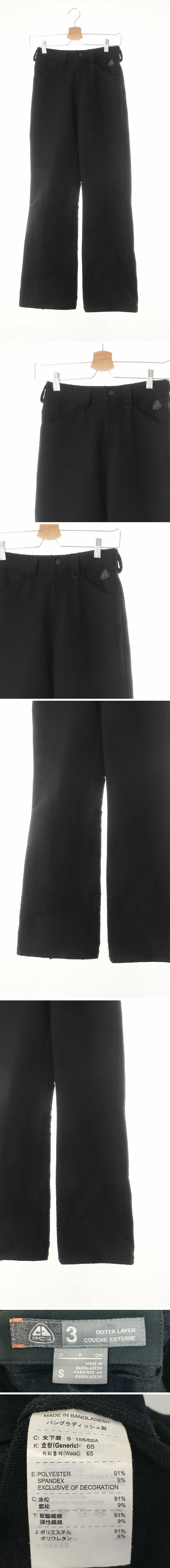 나이키 ACE부츠컷기능성팬츠 나이키 블랙 ACE부츠컷기능성팬츠