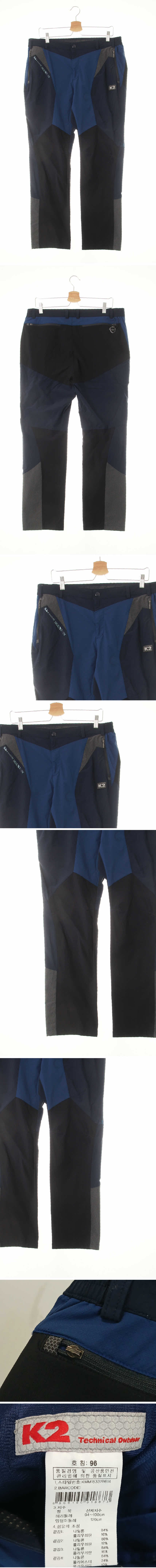 k2 실리콘엠보로고등산팬츠 k2 에스테이트블루블랙 절개패턴 실리콘엠보로고등산팬츠