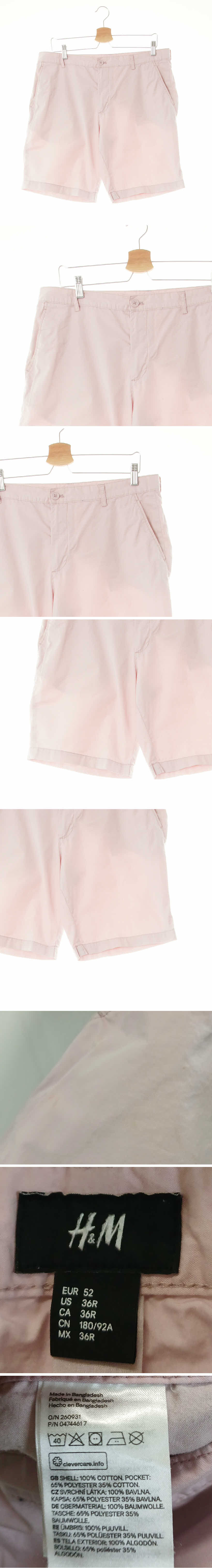 h&m 치노하프팬츠 h&m 밀키핑크 면 치노하프팬츠