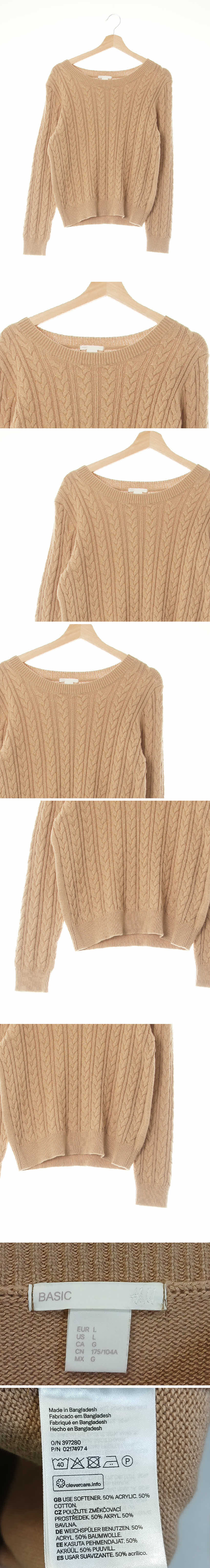 h&m 라운드넥베이직스웨터 h&m 아몬드버프딥베이지 케이블패턴 면혼방 라운드넥베이직스웨터