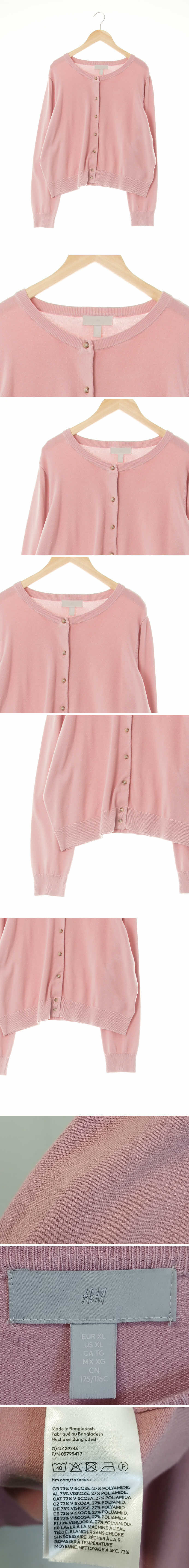 h&m 라운드넥크롭베이직가디건 h&m 모브딥핑크 비스코스혼방 라운드넥크롭베이직가디건