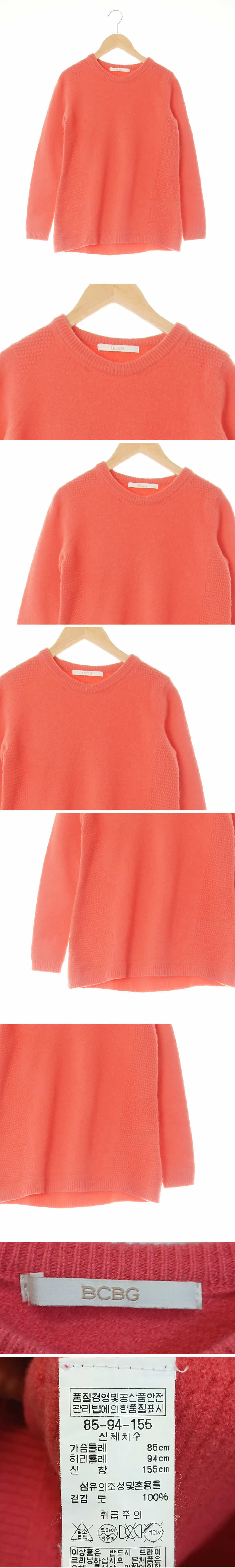 bcbg 레드 울 라운드스웨터