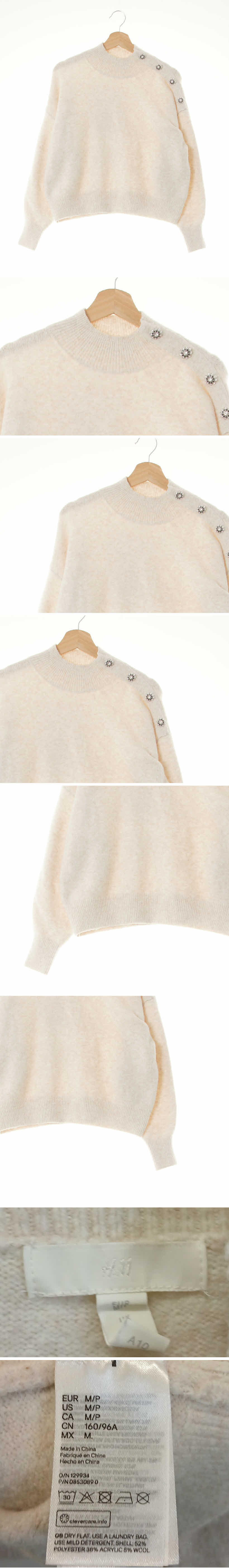h&m 숄더큐빅버튼포인트스웨터 h&m 멜란지오트밀 울혼방 숄더큐빅버튼포인트스웨터