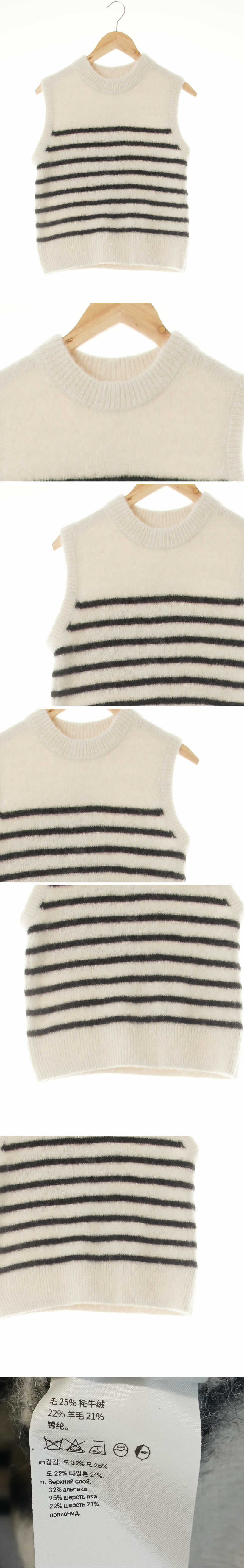 h&m 헤어리크롭니트베스트 h&m 에그렛아이보리제트블랙 스트라이프 울혼방 헤어리크롭니트베스트