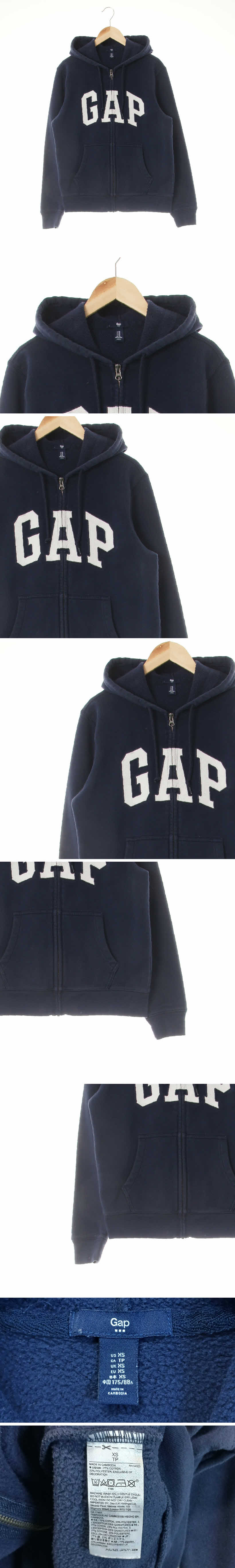 gap 빅패치베이직후드집업 gap 네이비 면혼방 빅패치베이직후드집업