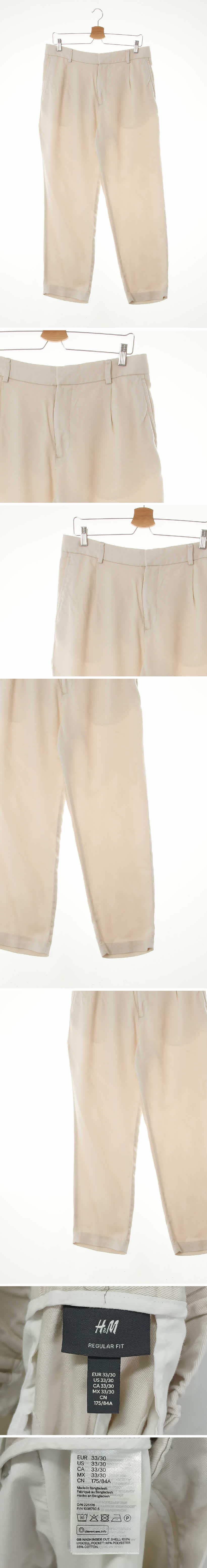 h&m 아이보리 원핀턱테이퍼드팬츠