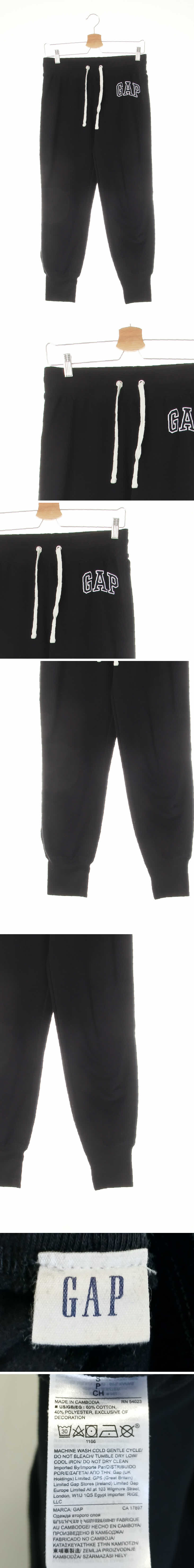 gap 블랙 면혼방 로우빅로고패치조거트레이닝팬츠