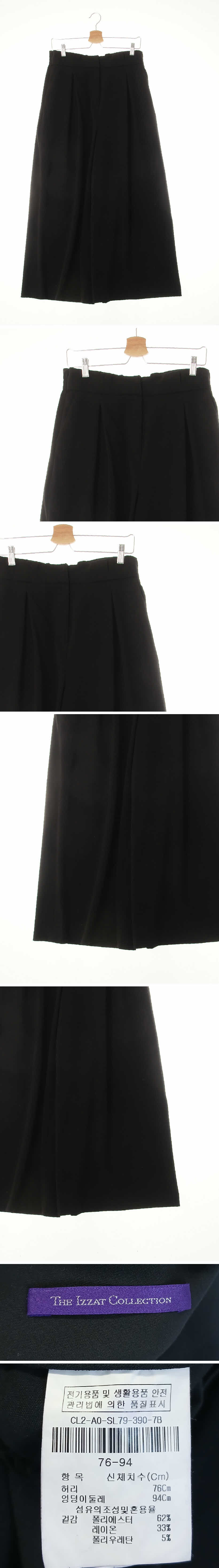 더아이잗 블랙 핀턱와이드슬랙스