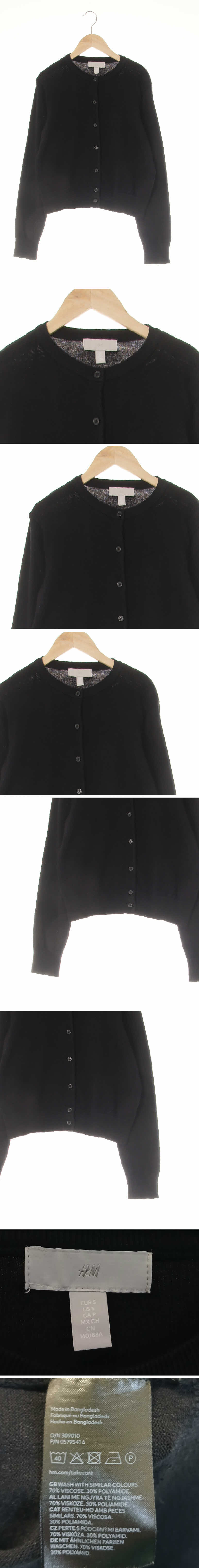 h&m 라운드넥심플니트가디건 h&m 블랙 비스코스혼방 라운드넥심플니트가디건