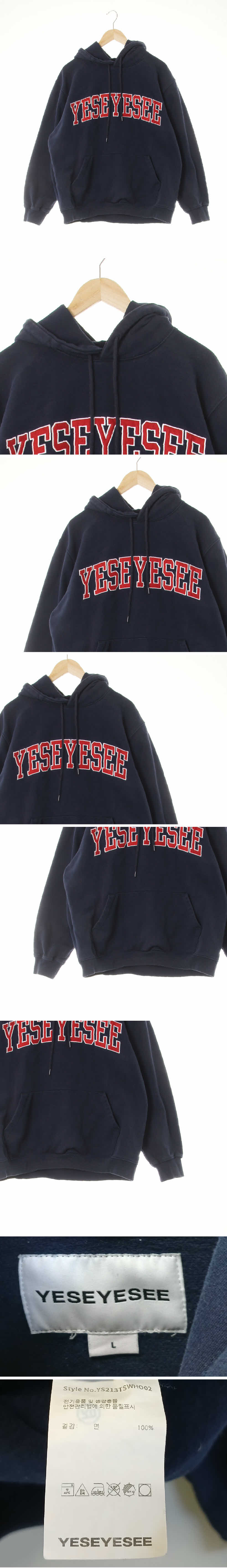 yeseyesee 캥거루포켓빅펠트로고후드티 yeseyesee 네이비 면 캥거루포켓빅펠트로고후드티