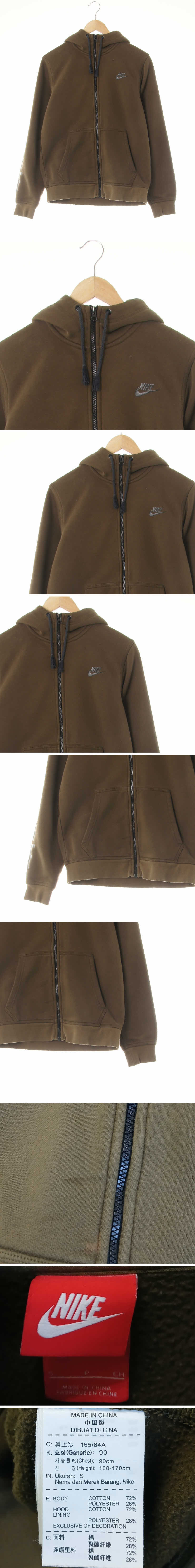 나이키 하이넥usatf후드집업 나이키 모스그린 면혼방 하이넥usatf후드집업