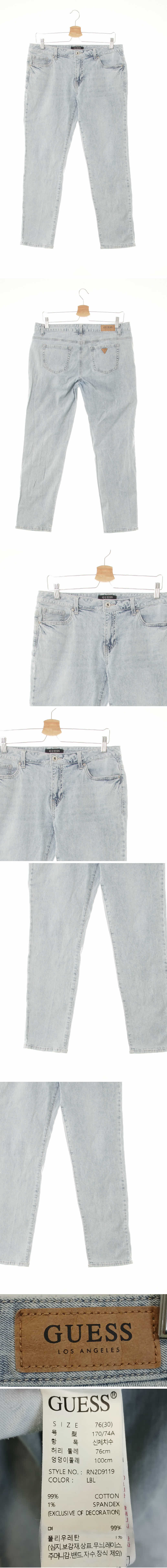 Guess 로우라이트슬림워싱진 Guess 연청 데님 로우라이트슬림워싱진