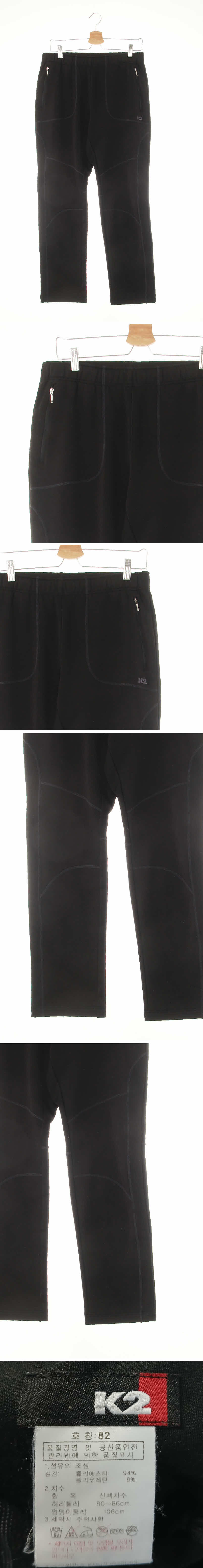 k2 블랙 스티치웜등산팬츠