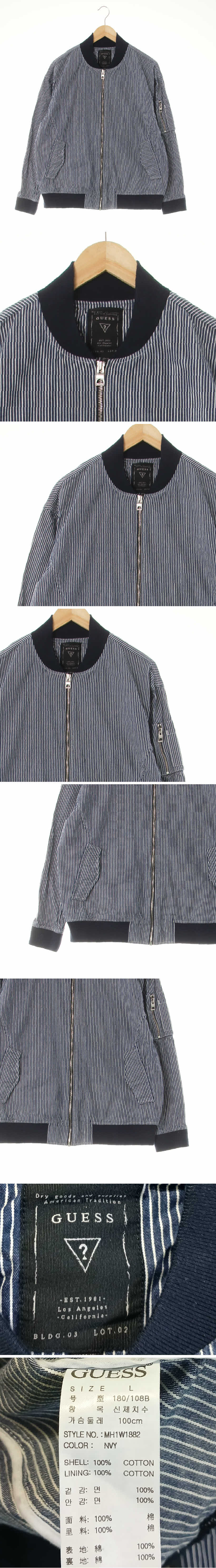 Guess 소매입체포켓블루종 Guess 진청화이트 스트라이프 면 소매입체포켓블루종