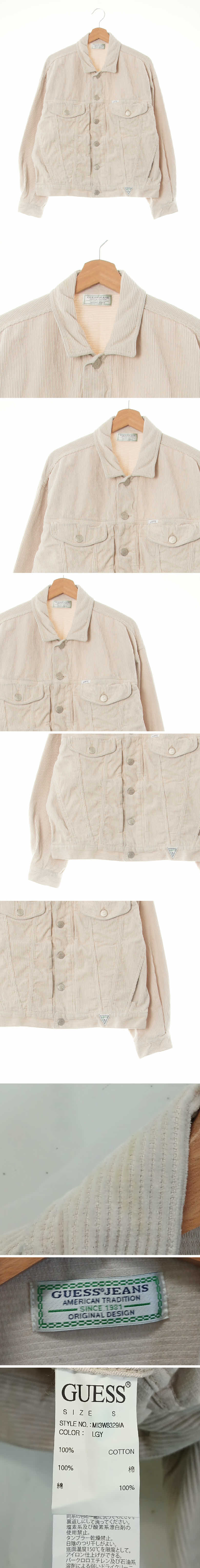 Guess 심볼하단패치로고자켓 Guess 문빔그레이 골덴 심볼하단패치로고자켓