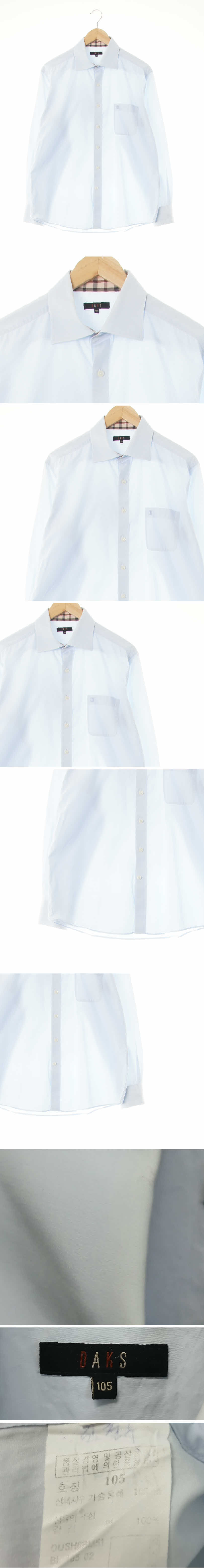 닥스 포멀셔츠 닥스 에어리블루 면 포멀셔츠