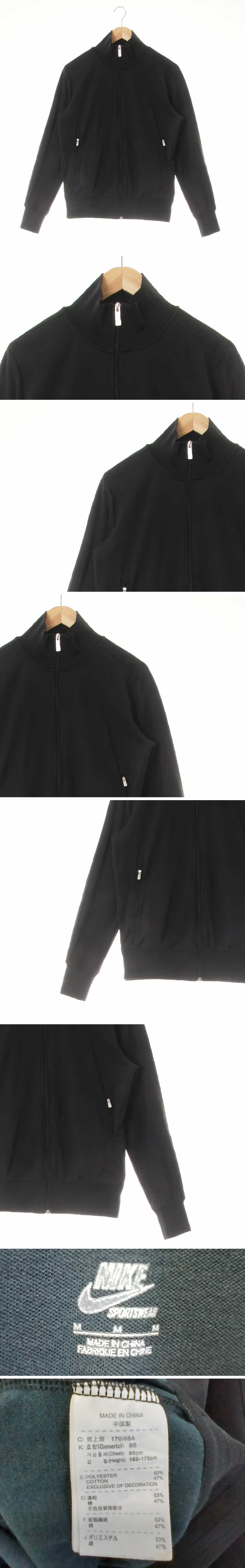 나이키 블랙 면혼방 저지집업