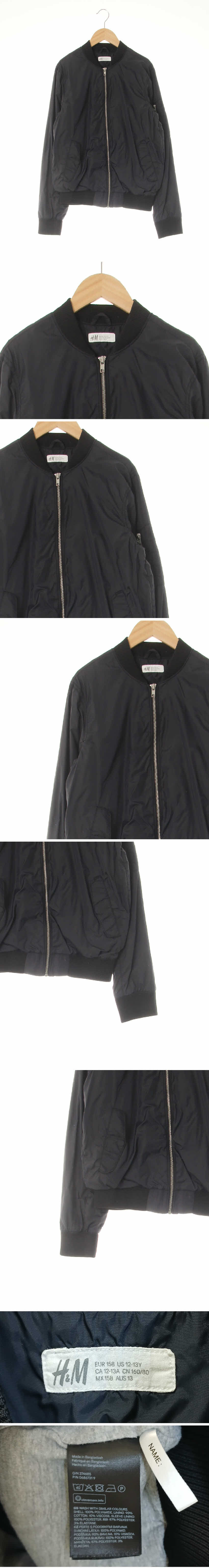 h&m 라이트블루종집업 h&m 블랙 라이트블루종집업