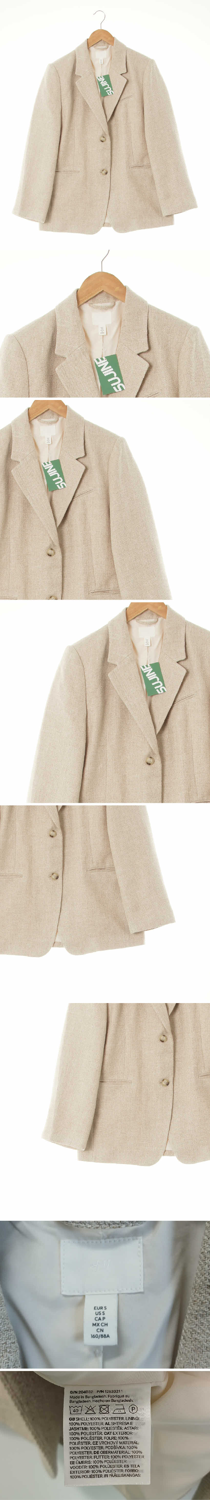 h&m 보카시트위드투버튼블레이저 h&m 베이지 보카시트위드투버튼블레이저