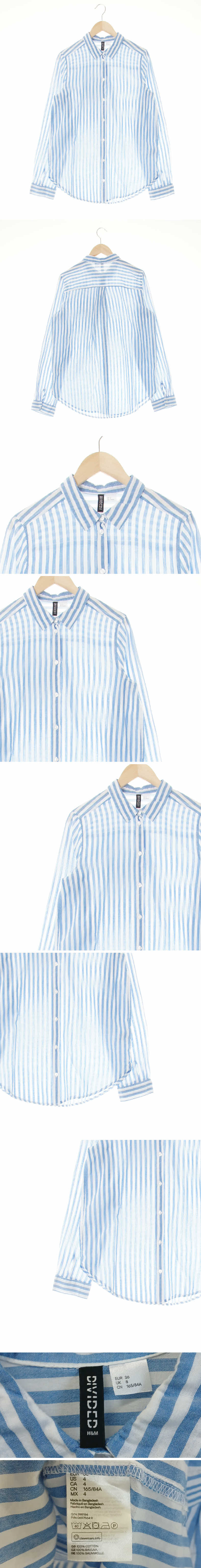 h&m 간절기대비셔츠 h&m 라이트블루 스트라이프 면 간절기대비셔츠