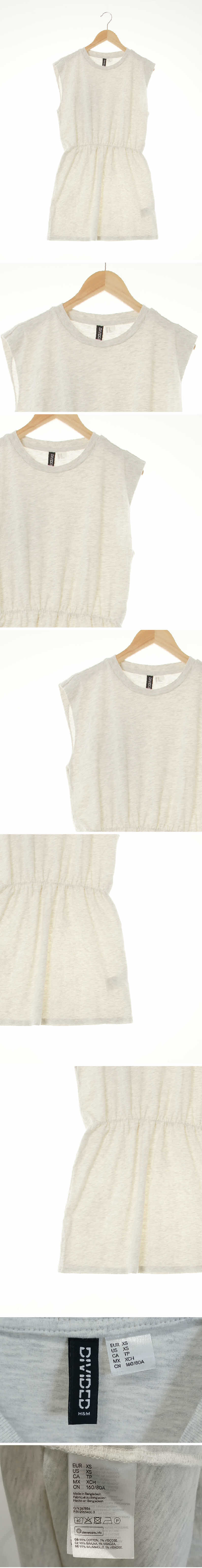 h&m 멜란지화이트 면혼방 슬리브리스라이트원피스