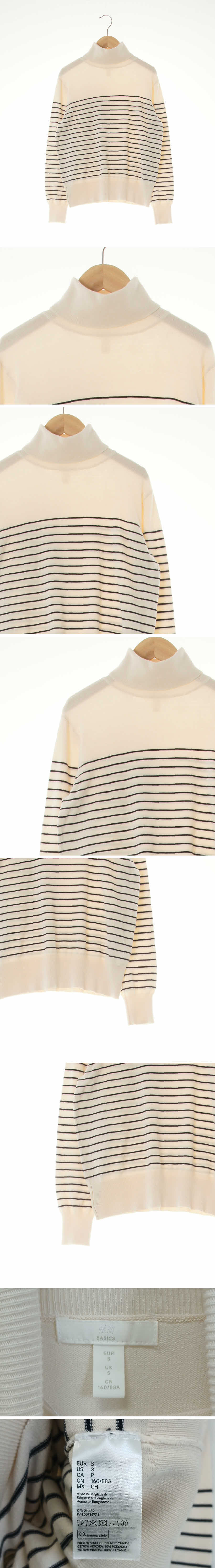 h&m 롱시보리터틀니트 h&m 아이보리 스트라이프 롱시보리터틀니트